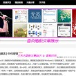 学生的英语单词怎么拼读