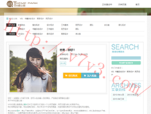澳门开奖期期准免费资料大全